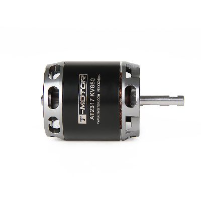 AT2317 Long Shaft Outdoor 3D Trainer Glider Motor-KV1250 — image 3