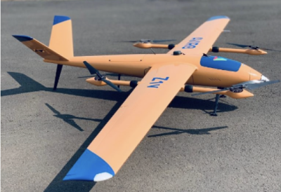 Aviro Z1 — image 2