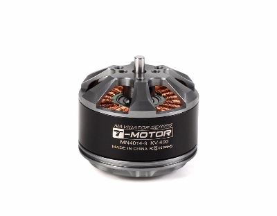 MN4014 Multirotor Fixed Wing UAV KV400